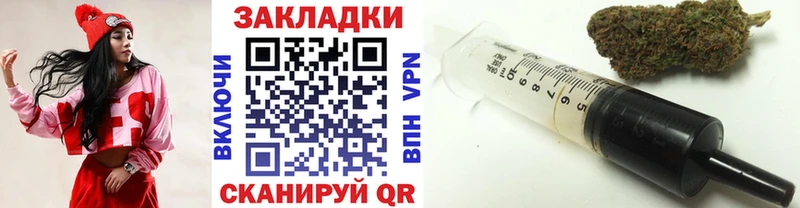 Магазины продажи наркотиков Монино Галлюциногенные грибы  ТГК  Бошки Шишки  A-PVP  Амфетамин  Меф 