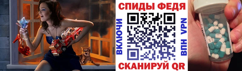 закладки  Монино  АМФЕТАМИН 98% 