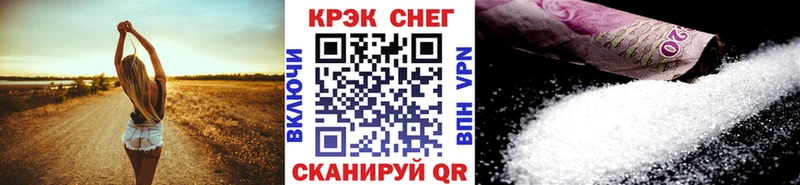 mega   Монино  КОКАИН 98% 