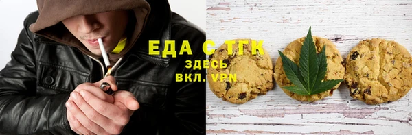 твердый Елабуга