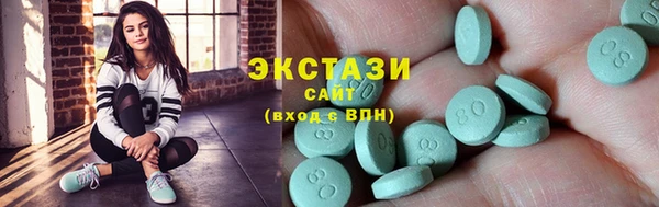 каннабис Тихвин