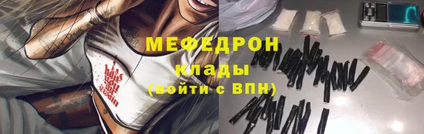 каннабис Тихвин