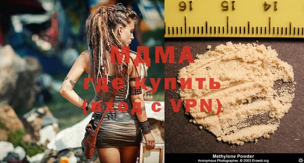 МДПВ Тихорецк