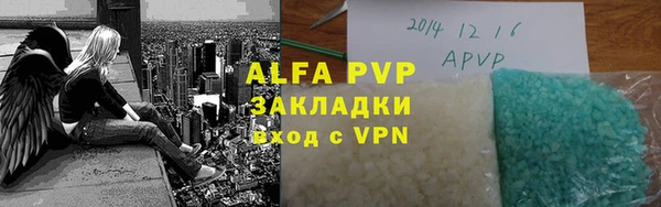каннабис Тихвин