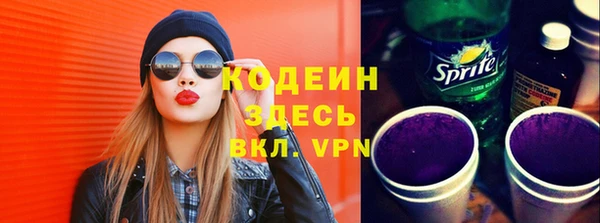 каннабис Тихвин