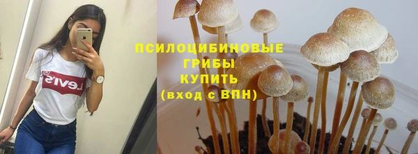 каннабис Тихвин