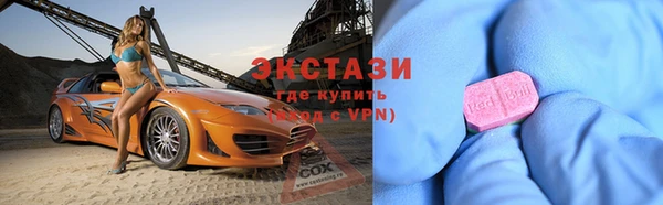 каннабис Тихвин