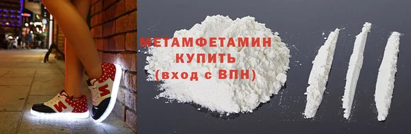 2c-b Тобольск