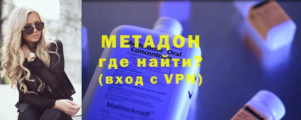 МДПВ Тихорецк