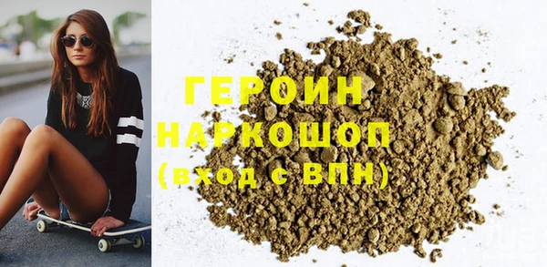 МДПВ Тихорецк