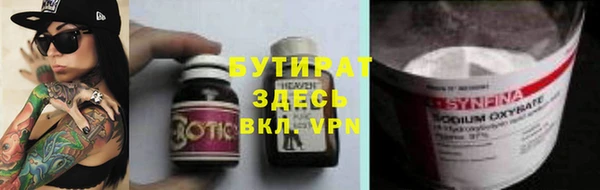 МДПВ Тихорецк