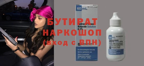МДПВ Тихорецк