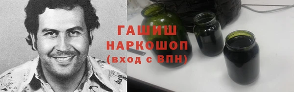 каннабис Тихвин