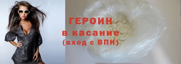 каннабис Тихвин