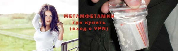 2c-b Тобольск