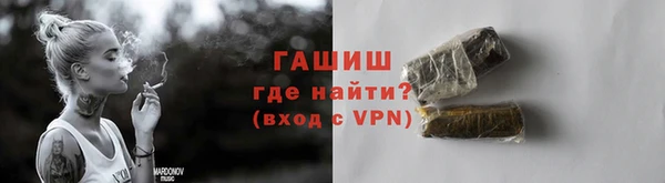 МДПВ Тихорецк