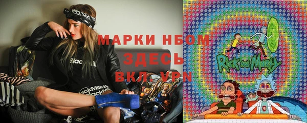 МДПВ Тихорецк