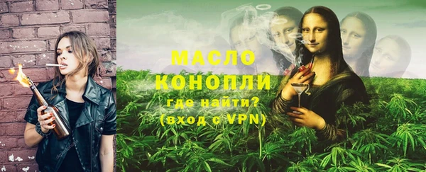 МДПВ Тихорецк
