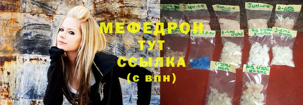 2c-b Тобольск