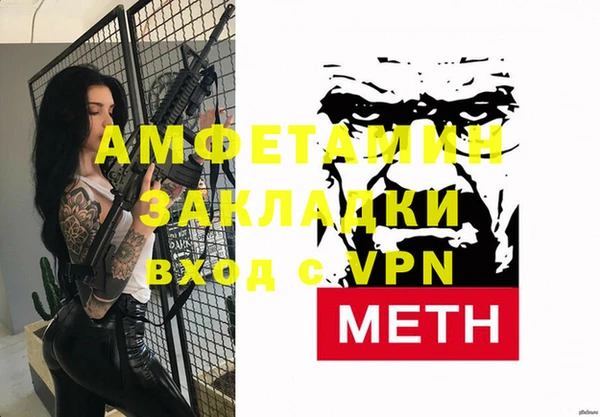МДПВ Тихорецк