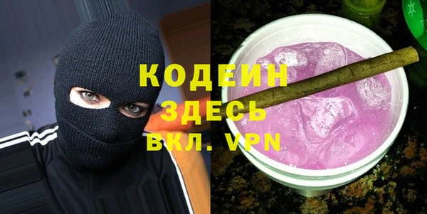 МДПВ Тихорецк