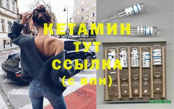каннабис Тихвин