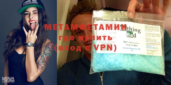 каннабис Тихвин