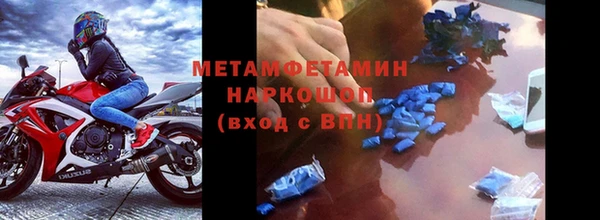 каннабис Тихвин