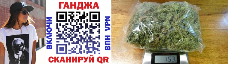 купить наркоту  Монино  Марихуана VHQ 